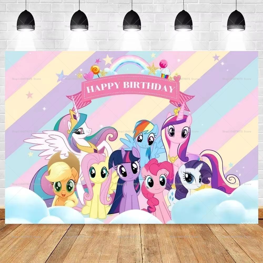 Happy Birthday My Little Pony Photo Backgrounds, Perfect For Kids' Parties, Gatherings, And Birthday Celebration Banners.
