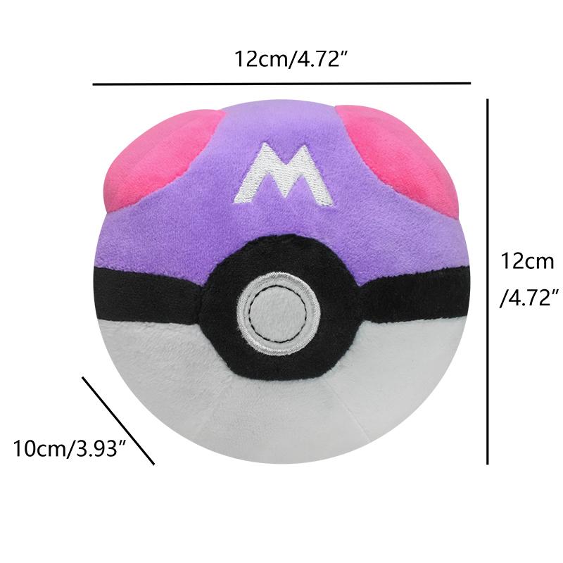 Kawaii Poke Ball Plush Doll Ultra Master Ball Pokeball Beast Ultra Ball Collectible Stuffed Keychain Pendant Toy Gift