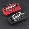 Fashion Portable Foldable Anti Blue Light Presbyopia Eyeglasses Mini High Quality Eyewear Retro Style Reading Glasses
