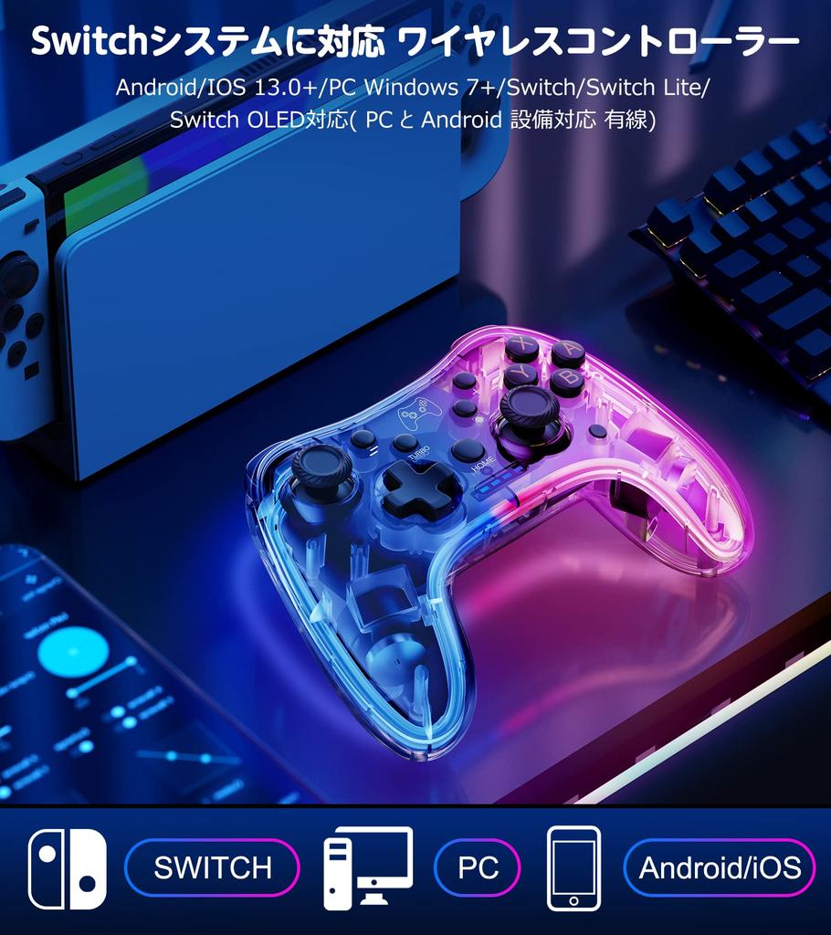 Wireless Switch Controller with Compatible with Switch Pro Equipped with Gyro Rapid Fire 4 Vibration App Compatible with Includes Receiver 10-Color