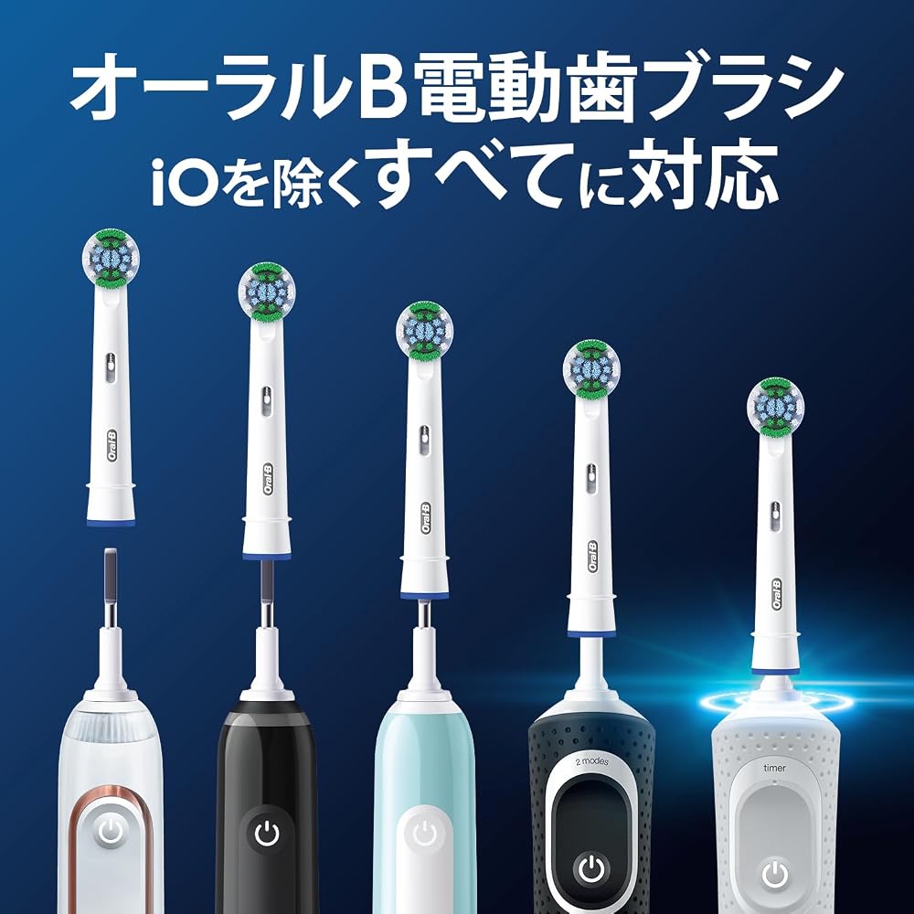 BRAUN Oral-B Replacement Brush Heads Multi-Action 8 Pcs EB50RX-8EL