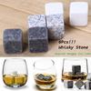 6Pcs Marble Cubes Whiskey Drinks Chilling Ice Stone Bar Cocktail Accessories