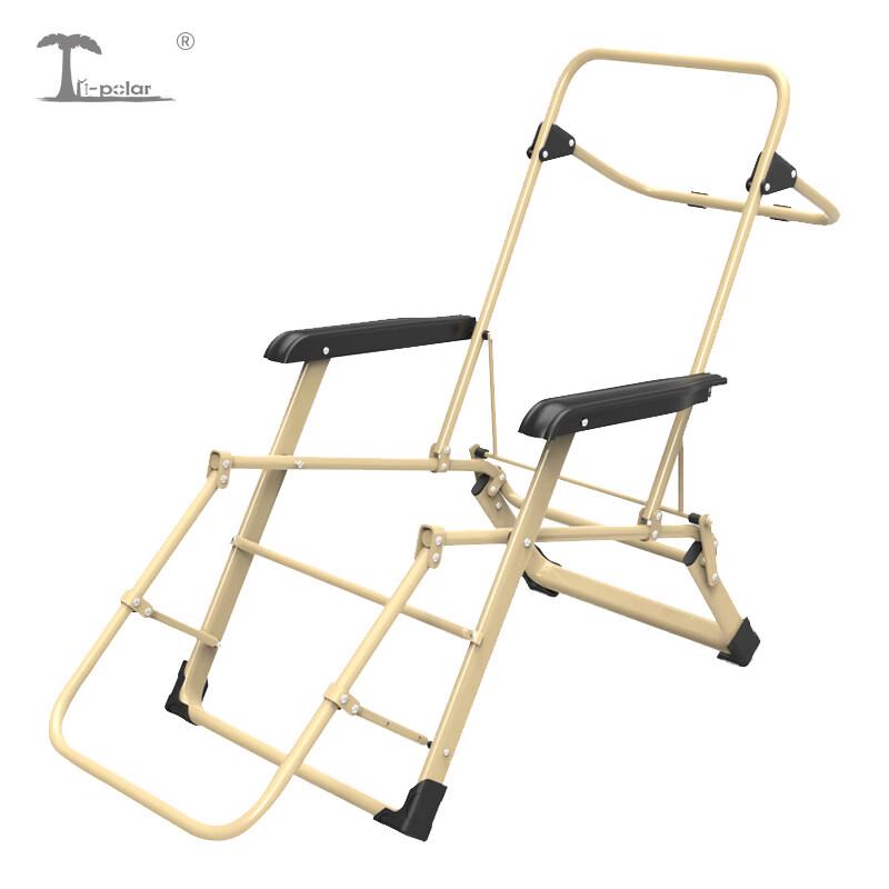 Tri-polar Recliner Folding Chair