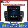 Lifan X60 (2012-2016) Android Rearview Recorder with Navigation Touchscreen Console