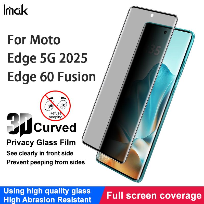 Для Moto Edge 60 Fusion 5G 2025 Стекло IMAK 3D Изогнутое Приватное Закаленное Стекло Пленка с Полным Покрытием Экрана