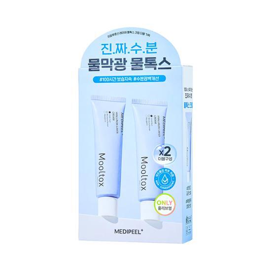 Medipeel Гиалуроновая кислота Layer Water Tox Cream 50г Двойной план