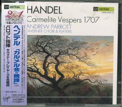 CD TAVERNER PLAYERS, ГЕНДЕЛЬ И ДРУГИЕ - Гендель: Вечерня Вечерня Кармелитов TOCE1127273 Япония Классика Б/У