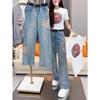 Women's High Waist Retro Embroidered Wide Leg Jeans - Slimming Floor Length