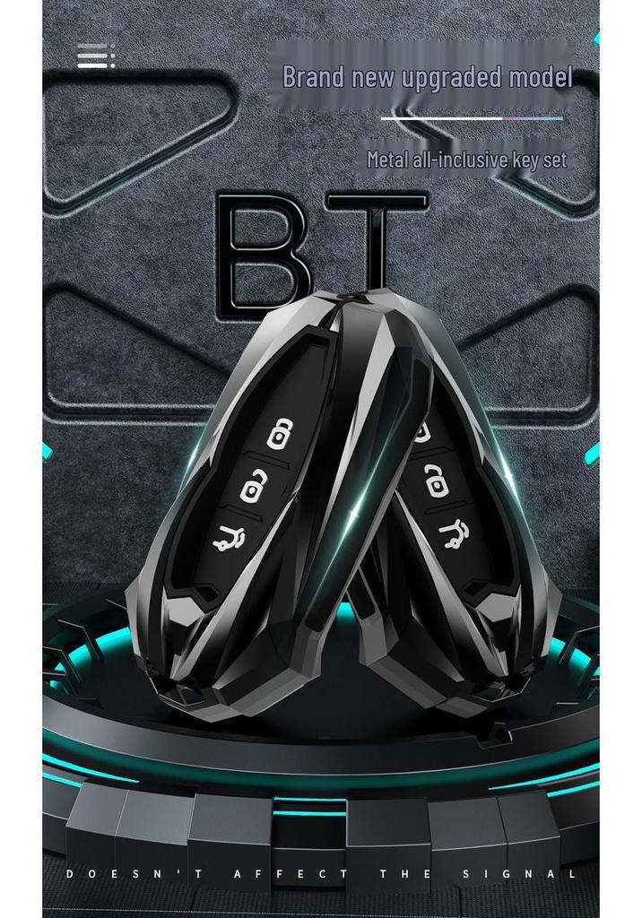 Чехол для ключа Fengxing T5 Evo & T5L, Fengshen Yixuan Max GS 2021.