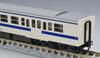 Tomytec TOMIX N Gauge JR Kiha 47 8000 Series Kyushu Color Set 98153 Railway Model Diesel Car