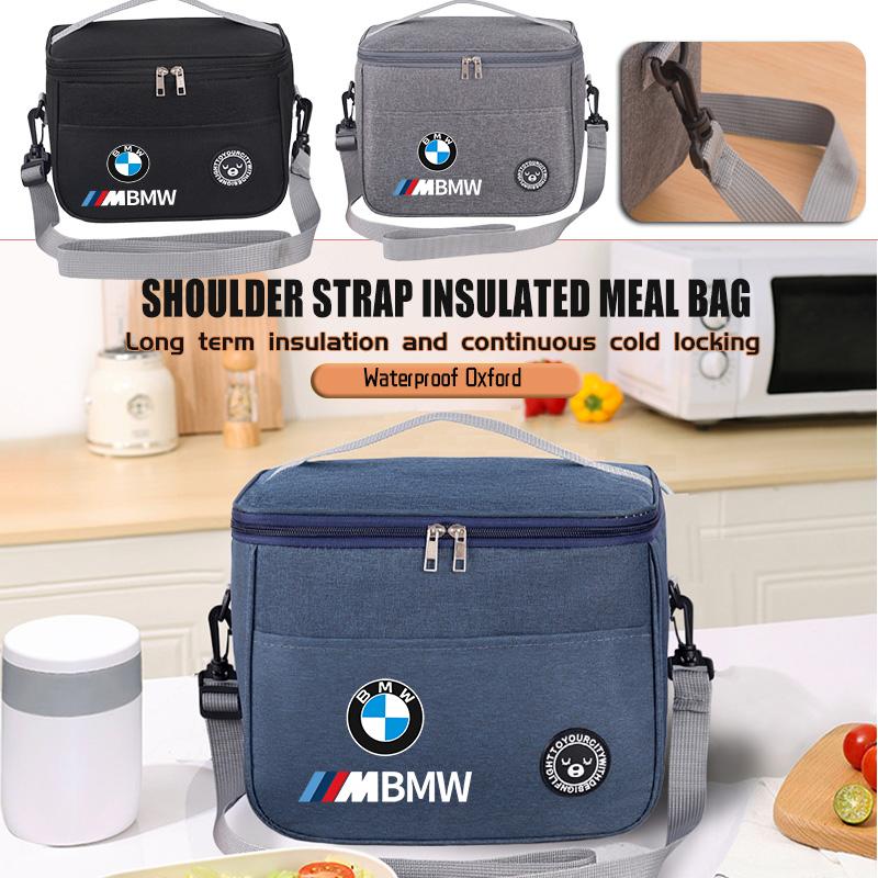 Insulated Lunch Bag Bento Pack Aluminum Foil Rice Bag Meal Pack For BMW M Sport M2 M3 M4 M5 M6 E46 E90 E60 F10 F20 E87 X3 X6