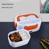 Portable Rechargeable Electric Lunch Box for Car and Home - Self-Heating, Insulated Food Warmer