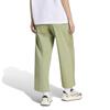 Длинные брюки COOL UV Baker Pants HQ517 Цвет: Палаточный зеленый Размер: M [Adidas] Женские (KW6259)