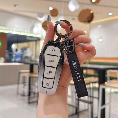 Чехол для ключа BYD для Tang Song Plus, Qin Plus EV, Tang dmi/ev, Han Champion Edition - Металлический корпус