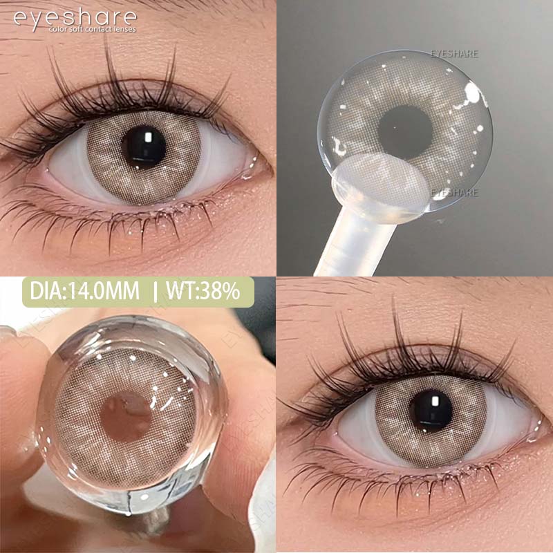 Eyeshare Новые модные цветные контактные линзы 1 пара светло-голубых натуральных мягких линз коричневые косметические линзы серые линзы цветные красные линзы для макияжа
