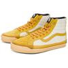 Vans OG Sk8-Hi LX Обрезки ткани Коричневые Унисекс Кроссовки VN0A4BVBBRO