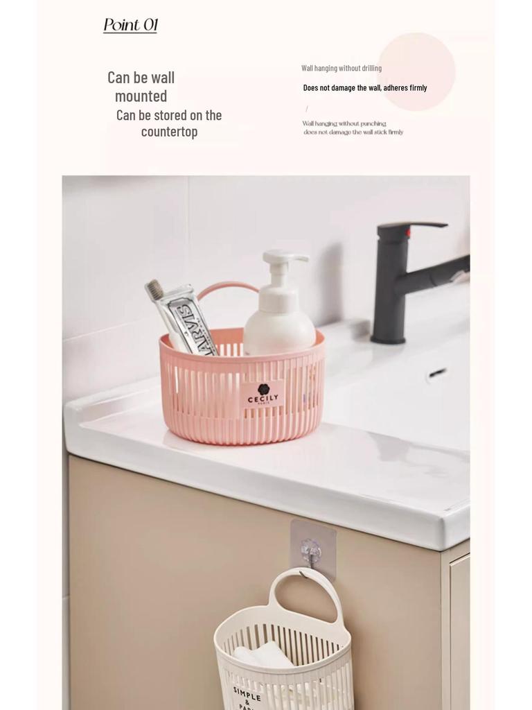 Настенная подвесная корзина для хранения для кухни и ванной комнаты
