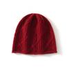 New% pure cashmere new unisex solid color knitted diamond bag head ear protection warm hat