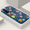Чехол с узором из белых цветов для Samsung S26 S25 Ultra S24 S23 S22 Plus S21 FE A15 A16 A17 A35 A36 A54 A55 A56 5G Мягкий силиконовый чехол