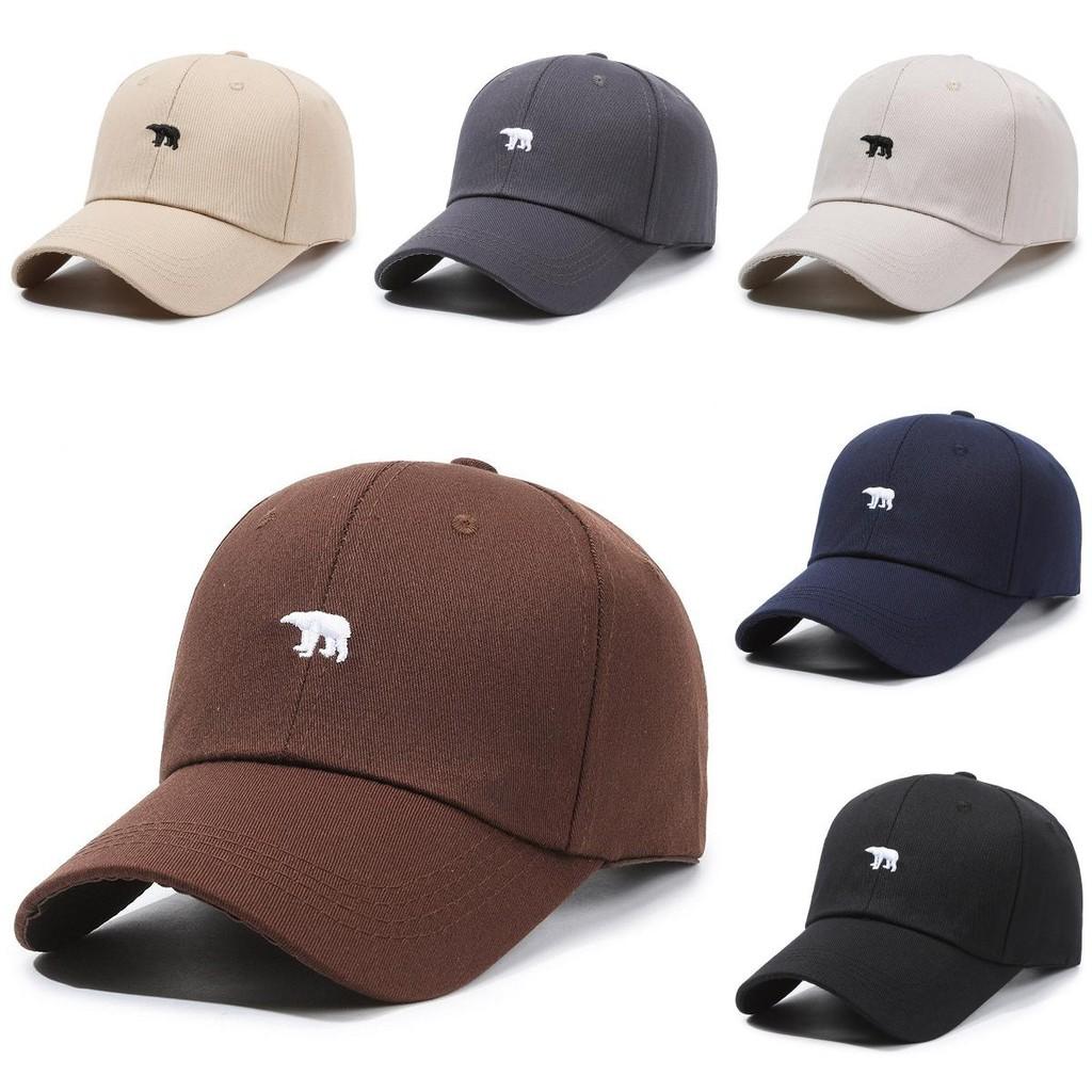 Bear Polar Embroidered Baseball Hat Adjustable Peaked Cap Breathable Hat Gift