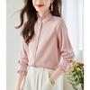 Модная женская рубашка с длинным рукавом и оборками, весна-осень, новая однотонная свободная блузка, женская элегантная повседневная простая одежда для топов 2573
