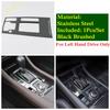 Metal Start Stop Central Control Strips Window Lift Button Gear Shift Box Air Outlet AC Vent Cover Trim For Mazda 6  - 2024