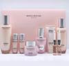 Miracle Moisture Set 9items