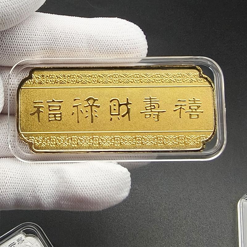 Exquisite 2027 Goat Zodiac Coins Perfect For Collectors And New Year Souvenir Gifts