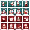Cartoon Santa Claus Pillow Case Nordic Cross-border Special for Living Room Bedroom Cushion Pillow