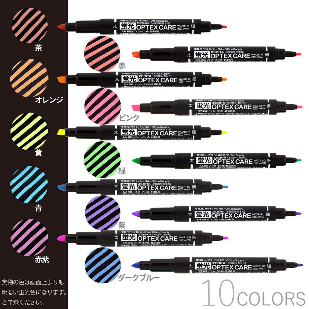Zebra OptixCare Highlighter 10 Pens, Colors, WKCR1-10C