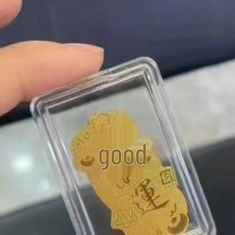 2mg Gold-Plated Wealth-Attracting Mobile Phone Sticker with Adhesive Backing