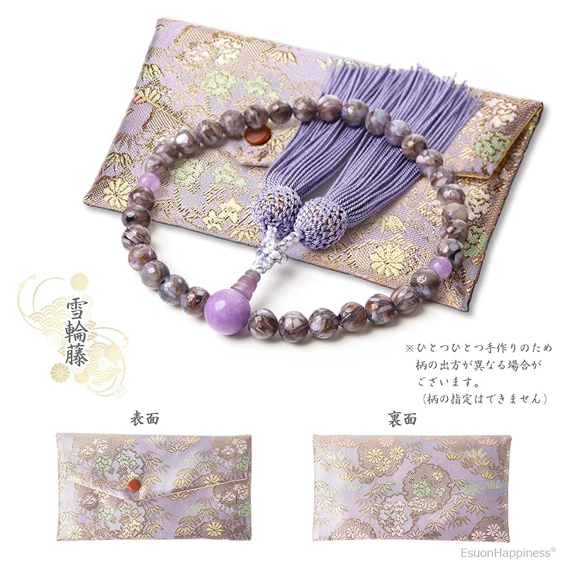 [EsuonHappiness] четки для женщин парча Нисидзин в комплекте с мешочком для бусин натуральный камень малиновый кристалл индийский нефрит красный агат оникс четки