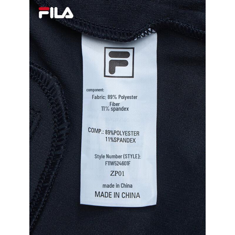 Fila Изумрудные женские вязаные повседневные брюки