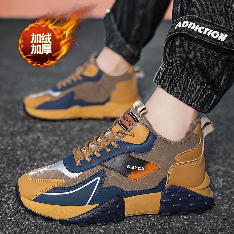 Модные мужские кроссовки класса люкс для бега 2025 Зима Новые повседневные кроссовки Мужская модная массивная обувь Дизайнерская обувь Спортивная обувь