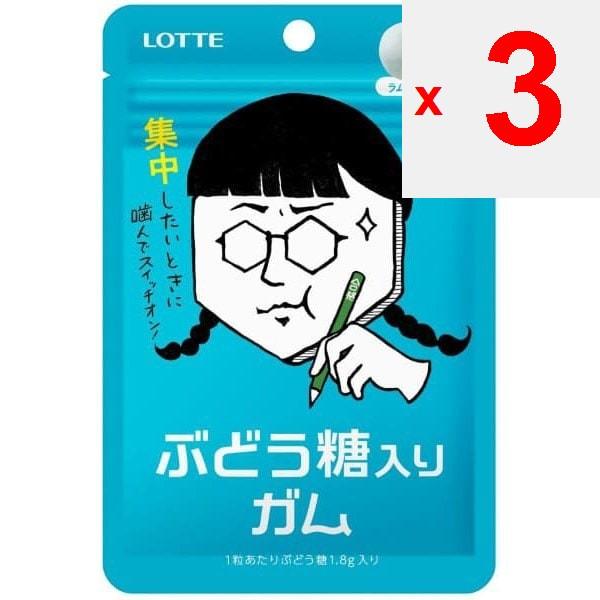 Lotte Жевательная резинка с глюкозой 18 г ХарактеристикиЖуйте и включайте, когда хотите сосредоточиться. ХарактеристикиЖуйте и включайте, когда хотите сосредоточиться