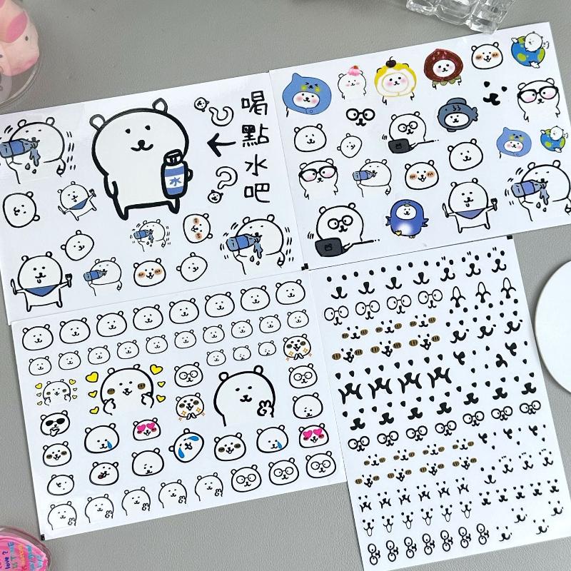 Набор наклеек на бутылку с водой «Смешной медведь» Милые мультяшные виниловые наклейки Водонепроницаемые и устойчивые к царапинам Для ноутбуков, DIY-декор