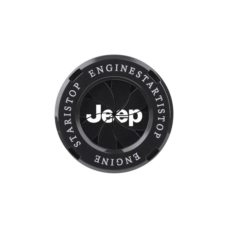 Для Jeep Бесключевая Крышка Запуска Автомобиля Декоративное Кольцо Кнопки Зажигания Для Jeep Grand Cherokee Wrangler JK Gladiator Compass Renega