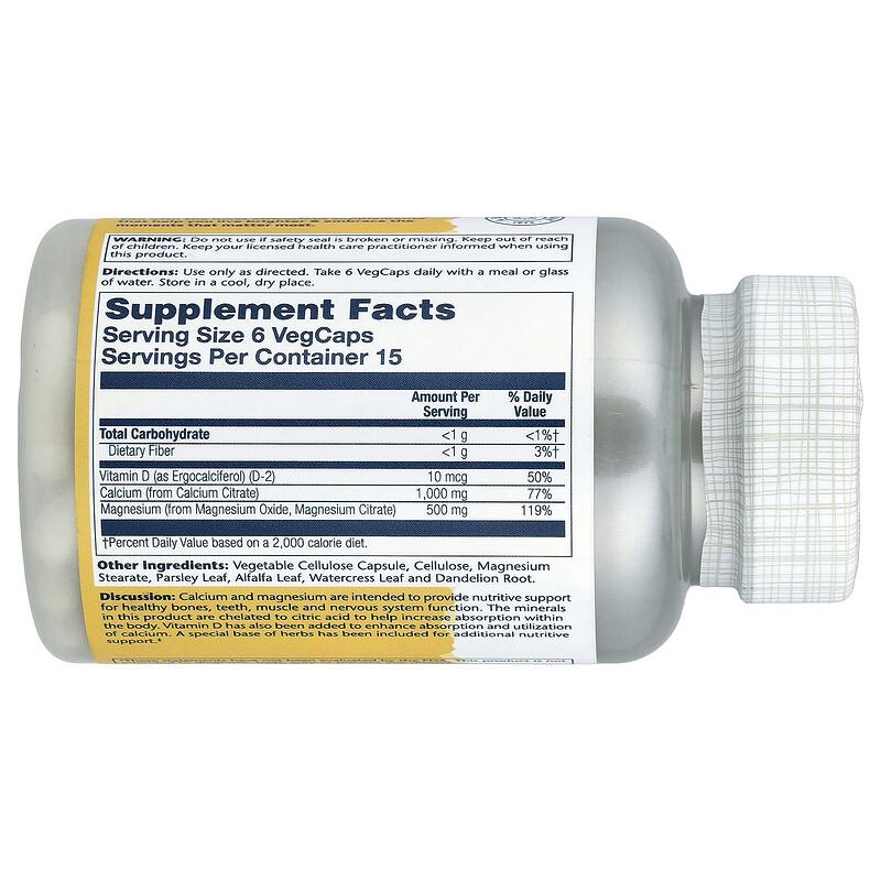 Cal-Mag Citrate with Vitamin D-2, 90 VegCaps