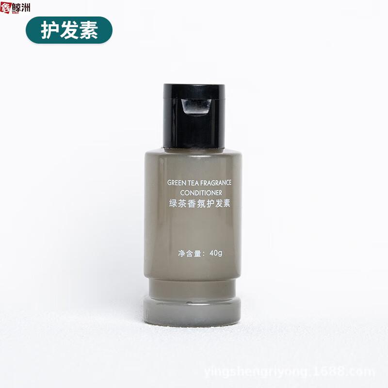 Одноразовые гостиничные принадлежности Xinjingzhou Huachenyuexi