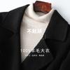 Double-sided Velvet Wool Coat for Women's Autumn and Winter New Over-knee Medium and Long Slim and Thin Wool Coat