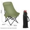 Donzhu Foldable High-Back Moon Camping Chair