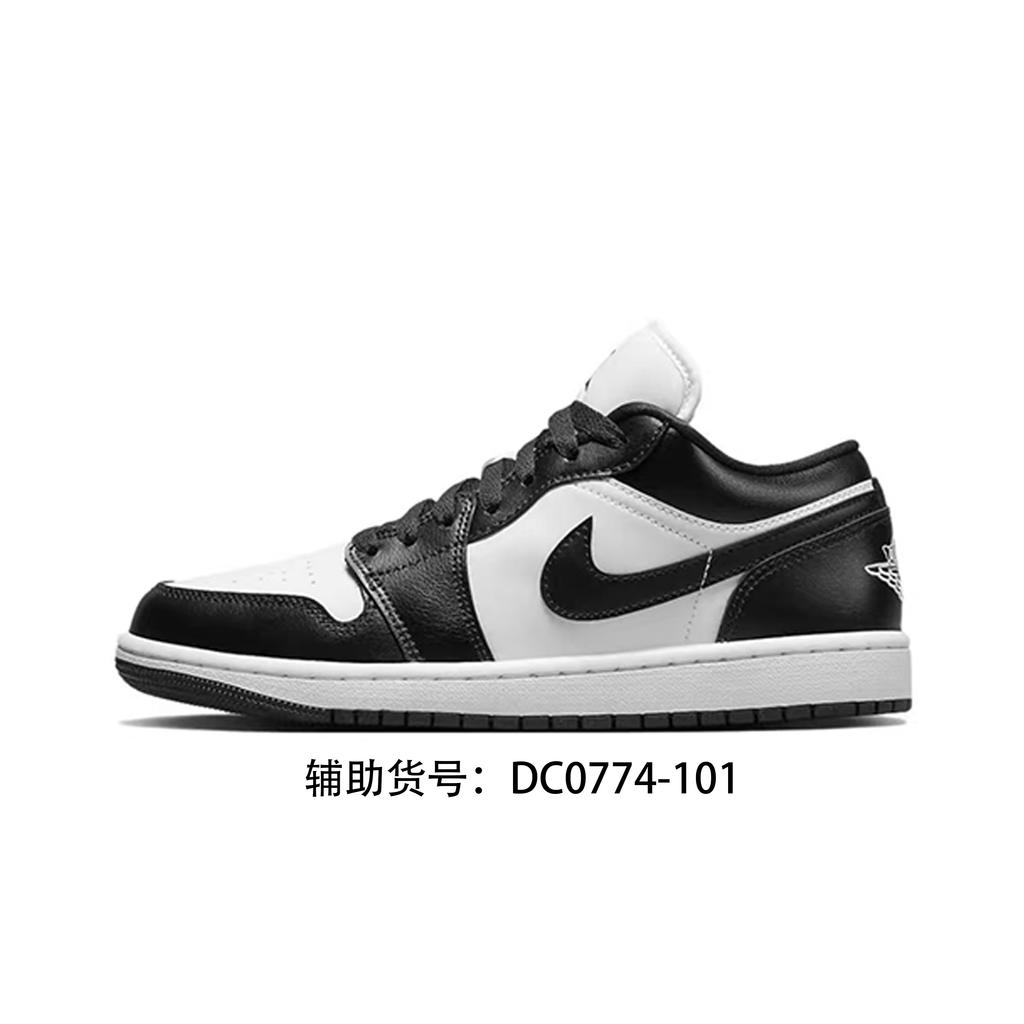 Jordan Air Jordan 1 Low Винтажные Баскетбольные Кроссовки Унисекс Черно-Фиолетовые DC0774-200(Команда413-)