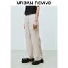 UR Men's Casual Loose Wide-Leg Trousers