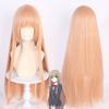 Transform Into A Useless Person With Angelic Neighbor Mamiya Mizo Cosplay Wig