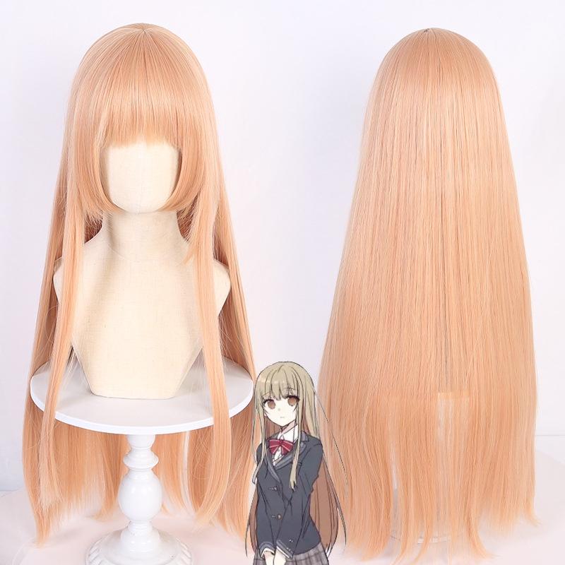 Transform Into A Useless Person With Angelic Neighbor Mamiya Mizo Cosplay Wig