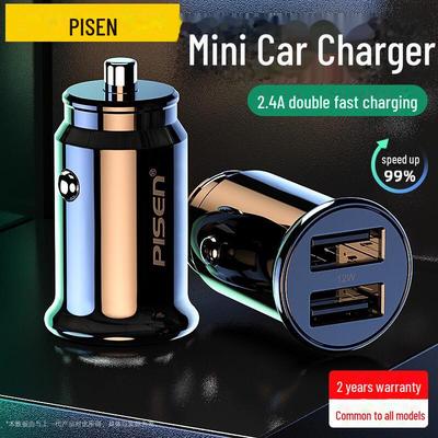 PISEN QC3.0 Двойной USB Мини Автомобильное Зарядное Устройство 4.8A Быстрая Зарядка Адаптер Прикуривателя