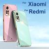 Xiaomi 15 14T 13T 12T Pro Lite POCO X6 X5 X4 X3 F5 F3 Pro uchun yoqimli TPU g'ilof/Redmi 12 10 9 9A 9T Pro Note 13 12 11 10 9T 9 8 7 Pro uchun g'ilof qopqoq