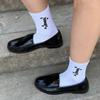 Носки HBT HOMEGIRL (WHITE)