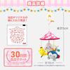 Smiim Baby Merry Baby Child For Going Baby Birthday Present Stroller, Bed, Baby, Toy, Car, Seat, Out, Shower, (Pink)