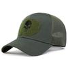 New Outdoor Camouflage Baseball Net Hat Camouflage Caps Skull Sunshade Velcro Duck Tongue Hats Suitable For Men's And Women's